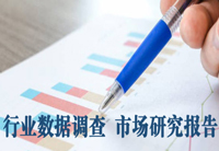 康巴什我国无纺布行业现状和未来发展趋势